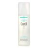 CUREL - Intensive Moisture Care Moisture Facial Lotion III - Enrich 236197 150ml/5oz