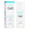 CUREL - Intensive Moisture Care Moisture Facial Milk 236173 120ml/4oz