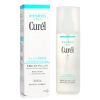 CUREL - Intensive Moisture Care Moisture Facial Lotion III - Enrich 236197 150ml/5oz