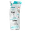 CUREL - Intensive Moisture Care Foaming Facial Wash Refill 272140 130ml